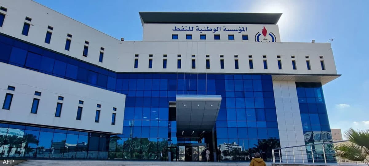 Oil Institute Warns of Crude Losses from Zawia Valve Closure