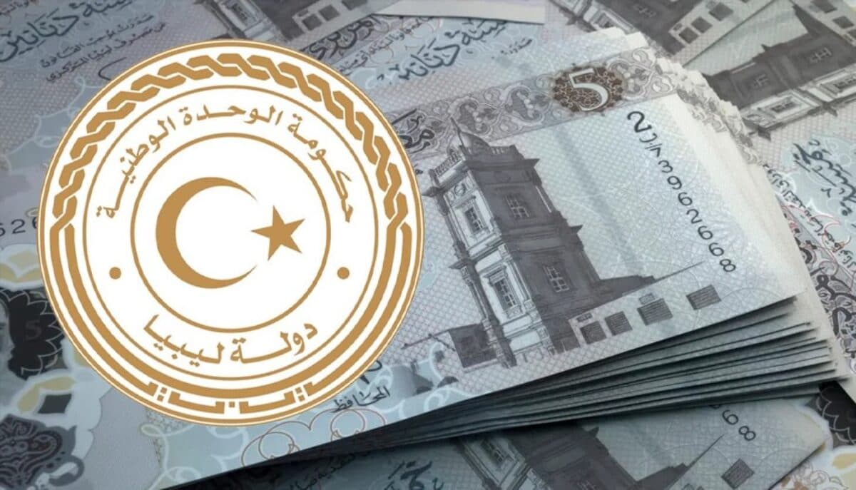 المالية ترسل مرتبات يوليو للمركزي