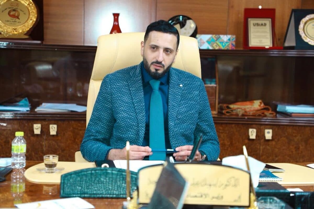مشروع استضافة ذكاء اصطناعي جديد من وزارة الاقتصاد