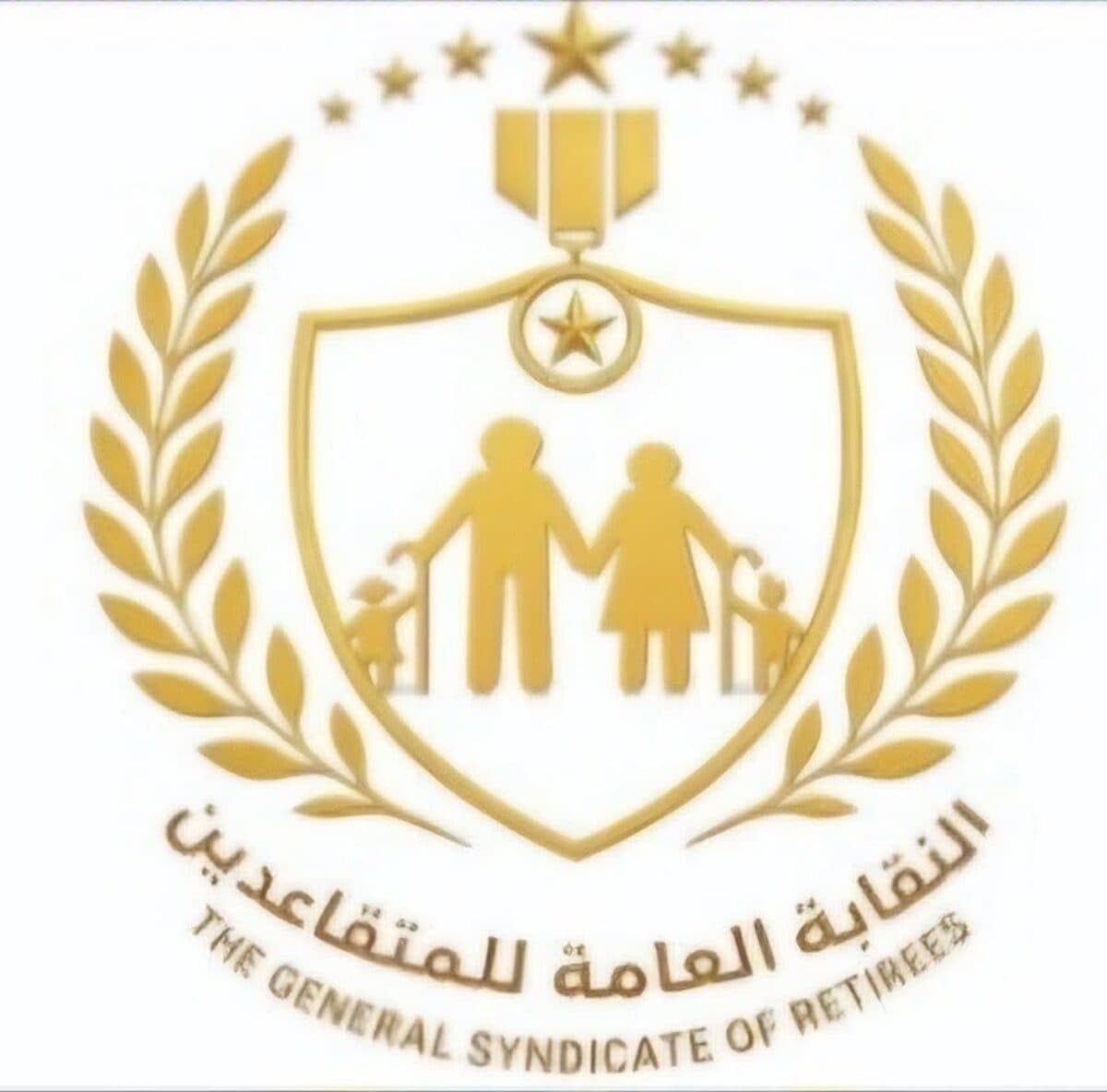 Pensioners' Union warns of protests