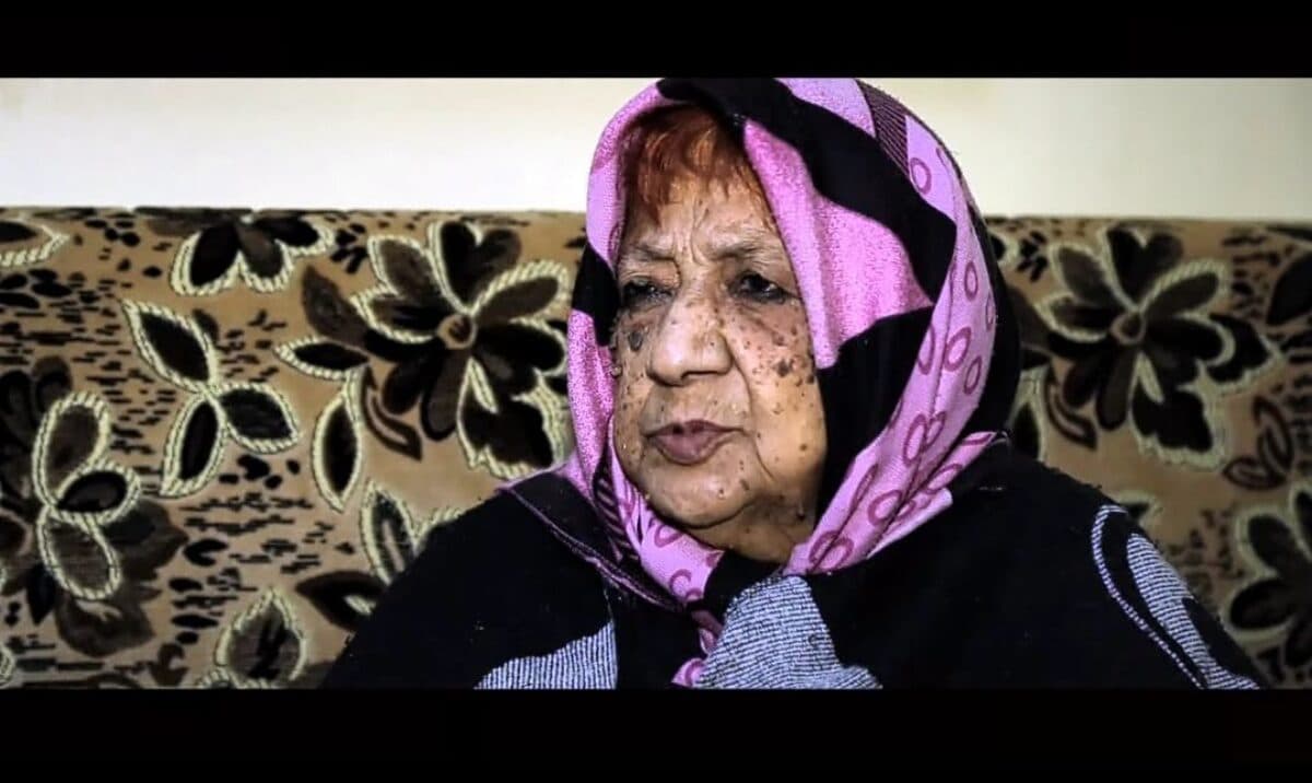 Al-Jufrah mourns Rukayya Al-Attshan