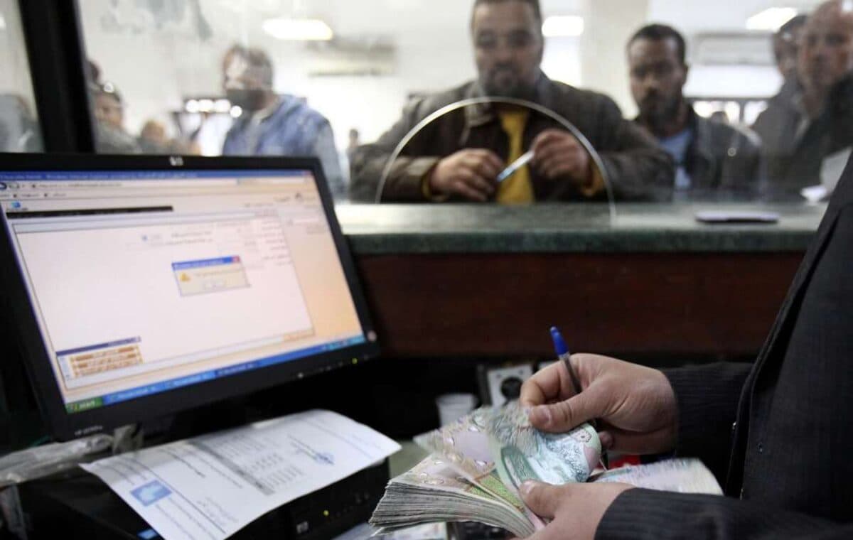 Libya Launches First Local Credit Agency