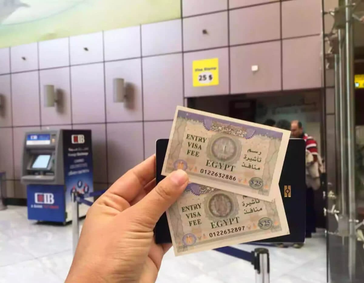 مصر تبدأ إصدار تأشيرات ذكية