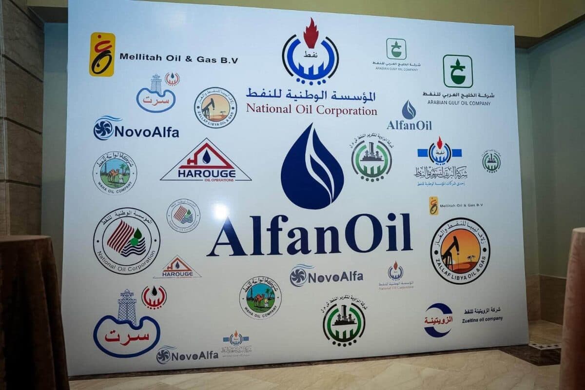 تقنيات حديثة لتعزيز إنتاج النفط في ليبيا