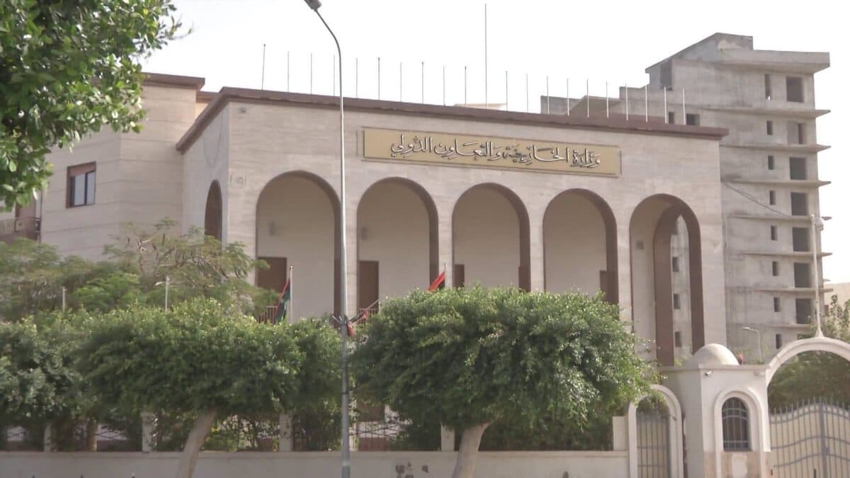 Libya criticizes Houthis' threats to Saudi Arabia