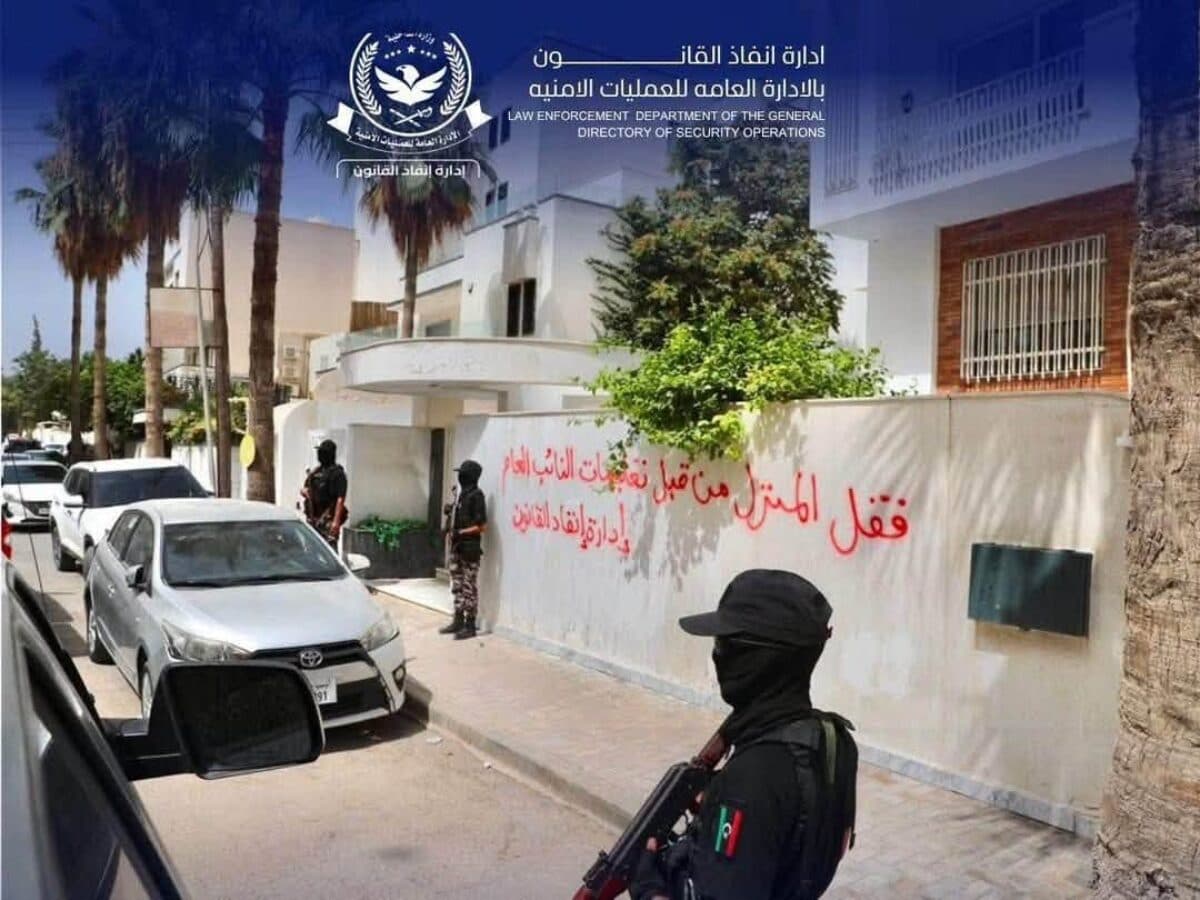 إقفال منزل في طرابلس بحكم قضائي