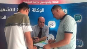 Evening Campaign for Simplified Online Appeals