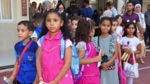تسجيل الاستثنائي في ابتدائية وتحميدي 13 سبتمبر