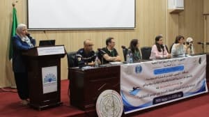 المساء: استراتيجية وطنية لمراقبة مياه السباحة وحماية المصطافين