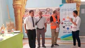 Evening Energy Saving Campaign