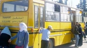 Last day to withdraw old vehicles is August 21