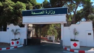 تدريب للأطباء العامين على أمراض الثدي
