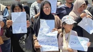 وقفات تضامنية في غزّة تطالب بالإفراج الفوري عن المحتجزين