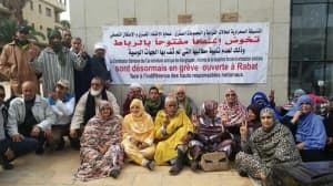 اللجنة الصحراوية تدعو للعدالة الدولية