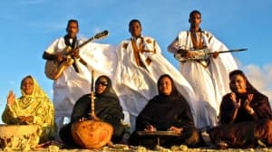 Evening Tidenit: Biyada musical instrument