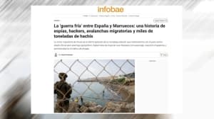 نظام المغرب يواجه أزمات داخلية