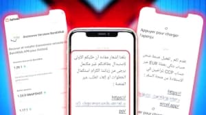 Algeria Post warns about suspicious links