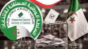 Parties mobilize supporters for November 28 elections