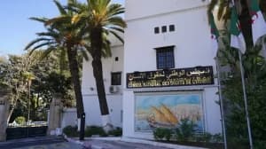 الشباب محور بناء الجزائر الجديدة