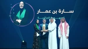 الجزائر تعزز تواجدها في ملتقى أقرأ