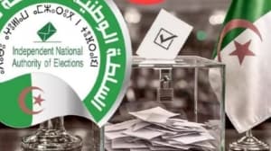 Parties rely on backup lists for elections