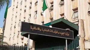 المساء تجهز محطات متنقلة لدعم الشبكة