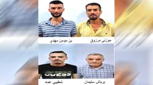 المساء - احتجاز 4 أشخاص على ذمة التحقيق