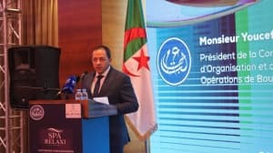 المساء - نمو السوق بـ42% في 2025