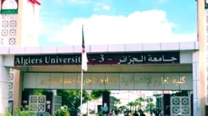 Algiers 3 Univ starts Asset ManagementMaster