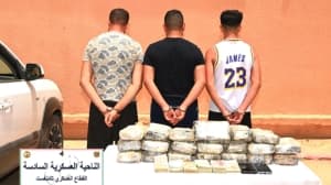 Three arrests and cocaine seized in Tamanrasset