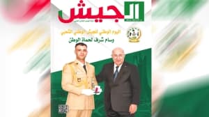 المساء - ضرورة استقرار الجزائر