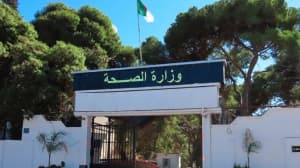 المساء - تجهيز المنشآت الصحية لفحص التوحد
