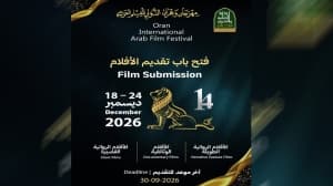 Candidacy Opens for 14th Session