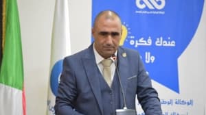 بئر كفرا نموذج للشراكة في إفريقيا
