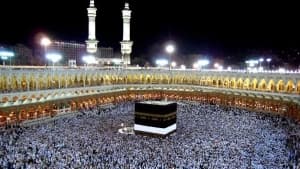 Hajj 2027 Schedule Announced