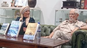 المساء تعود لمرحلة الشباب