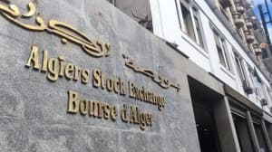 Kousoub advances financial market reforms