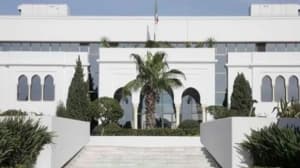 Ministry of Culture suspends festivities