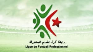المساء تكشف عن برنامج الجولتين الأولى