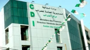 إلزامية تصريح الأجور عبر جبايتك