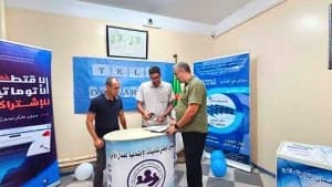 Social Security Funds Review Biskra Campaign