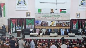 Evening Focus on Sahrawi Support