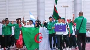 Federal Authority Releases Preliminary List of National Teams Tonight