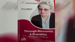 محطات من حياة زهور ونيسي