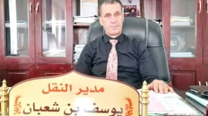 Biskra transportation plan to connect nearby states