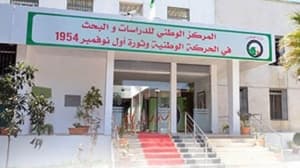 المساء تعرض نضال الجزائر وتاريخه