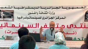 Shleyhi Conducts Training Workshop in the Evening