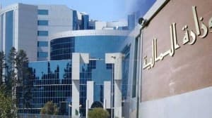 المساء تؤكد عدم مراجعة منحة السفر