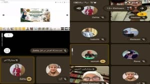 Evening — Developing Tech Language for Digital Society