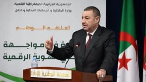 المساء: التحول الرقمي لبناء دولة عصرية